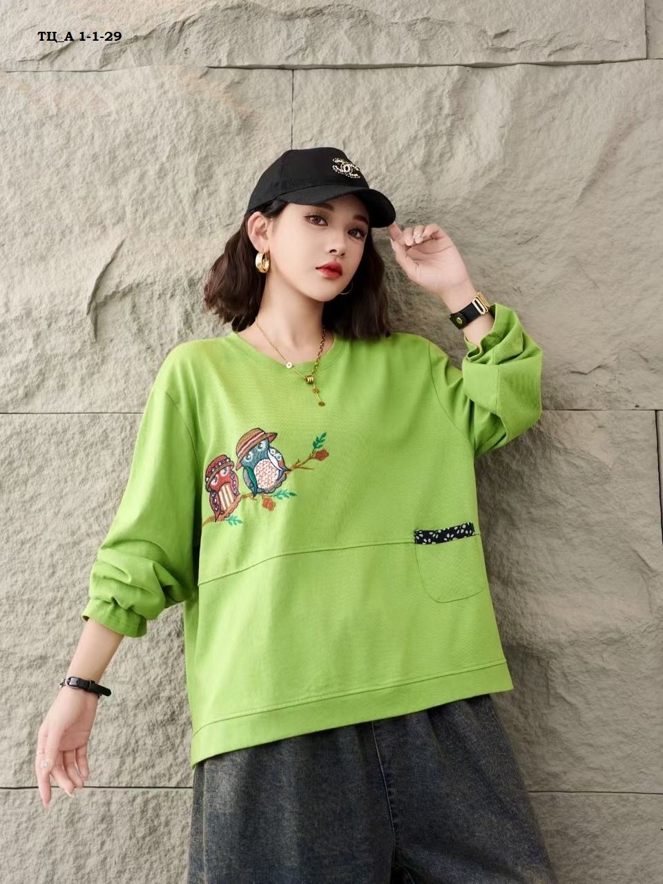 повседневный свитшот,женская кофта,свитшот женская,толстовка в стиле,свитшот с карманом