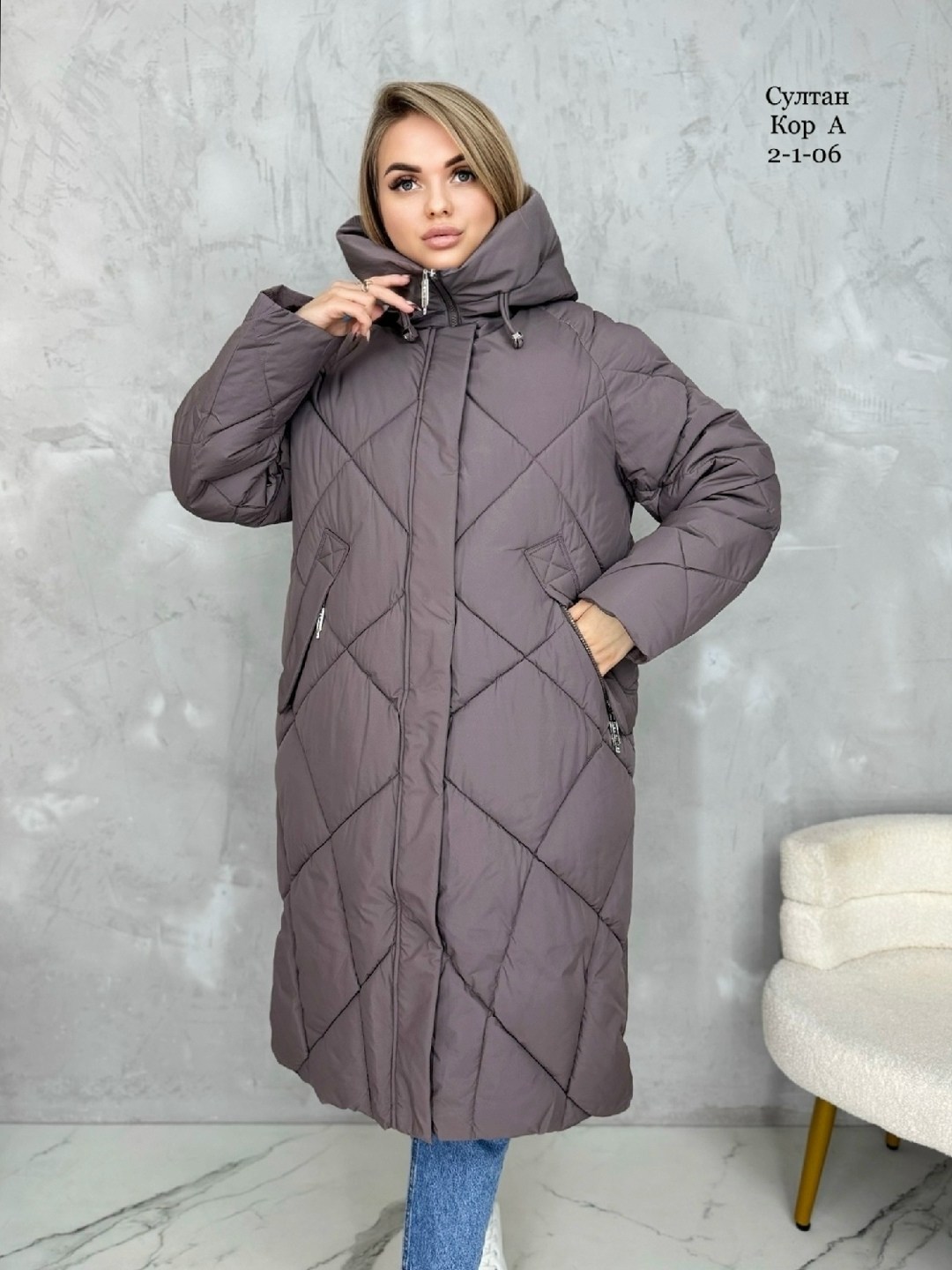 пуховик,удлиненная куртка,пуховик удлиненный,куртка женская,женские пуховики