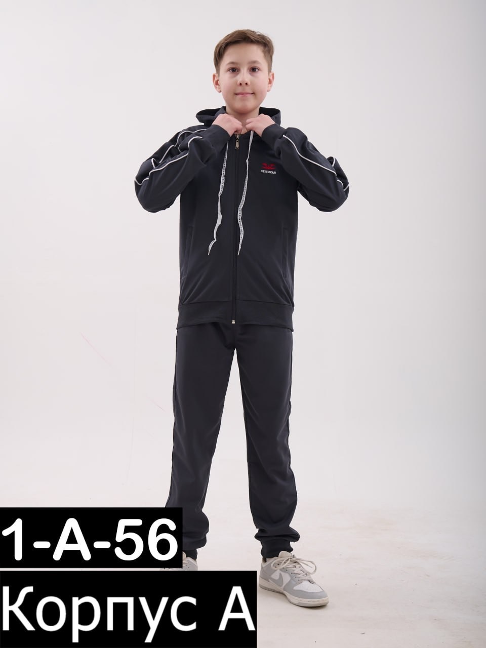 костюмы спортивные для мальчика,костюмы спортивные подростковые,костюмы подростковые,костюмы спортивные детские,детские спортивные костюмы для мальчиков