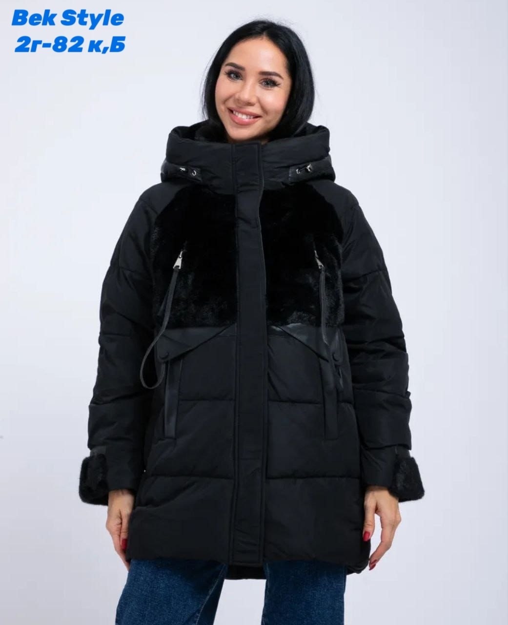 пуховик женский,пуховик женский зимний,куртка зимняя теплая женская,куртка женская,куртка зимняя женская с капюшоном
