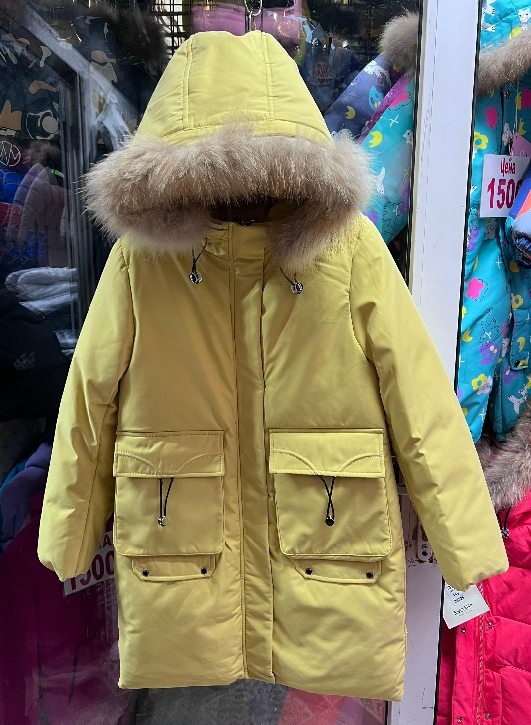 зимние куртки,зимняя куртка для девочек,детский пуховик,куртка для девочек,куртка детская зимняя