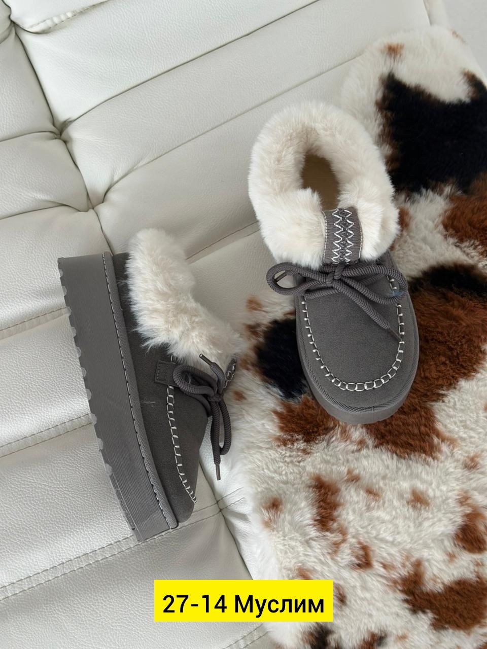 ,женские угги, женская,модные угги,угги женские зимние