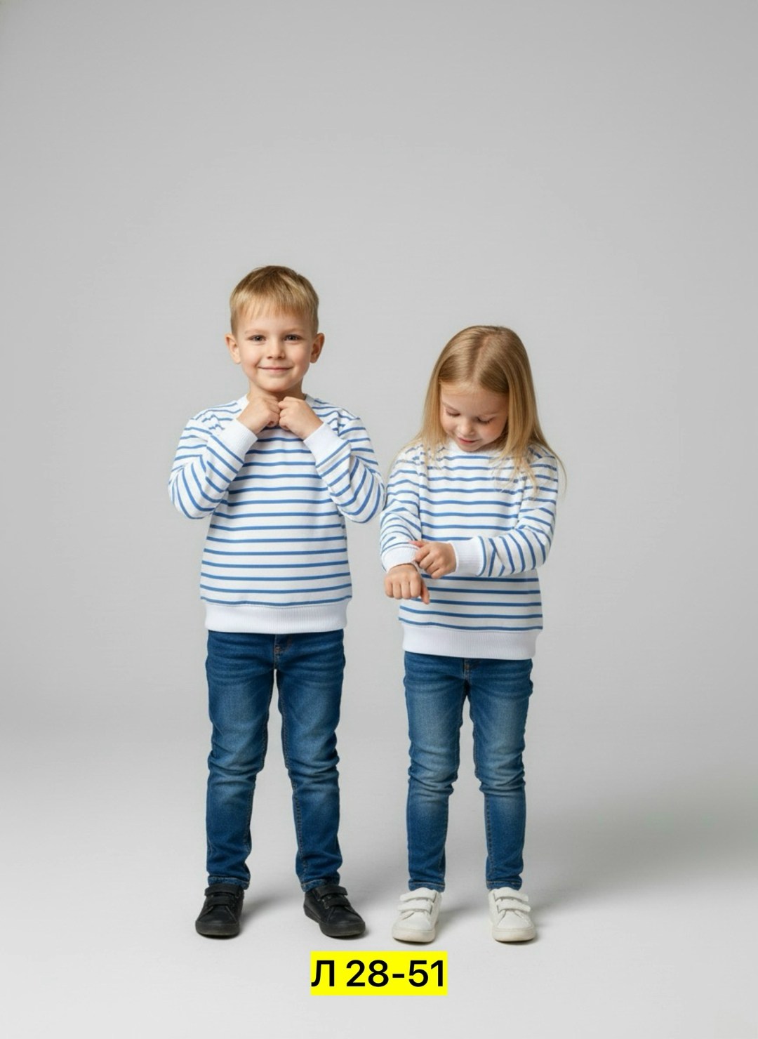 детский джемпер,детский свитшот,кофта для мальчика,джемпер детский для мальчика,свитшот для мальчика с полосками