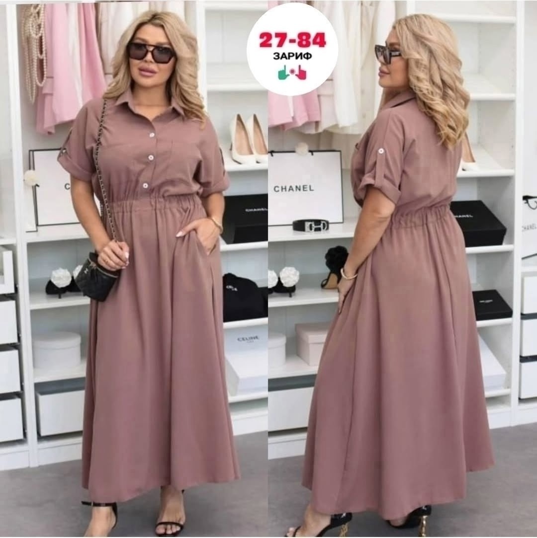 нарядное платье,платье сарафан,платья ,модное платье,платье