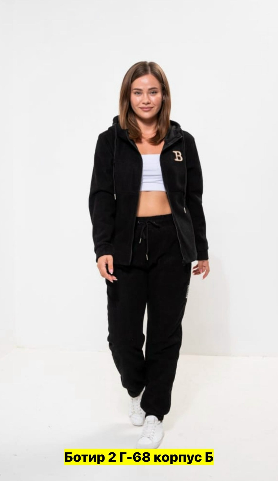 костюм женский на флисе,костюмы спортивные женские,cпортивный костюм женский на флисе,спортивные костюмы на флисе,костюмы спортивные