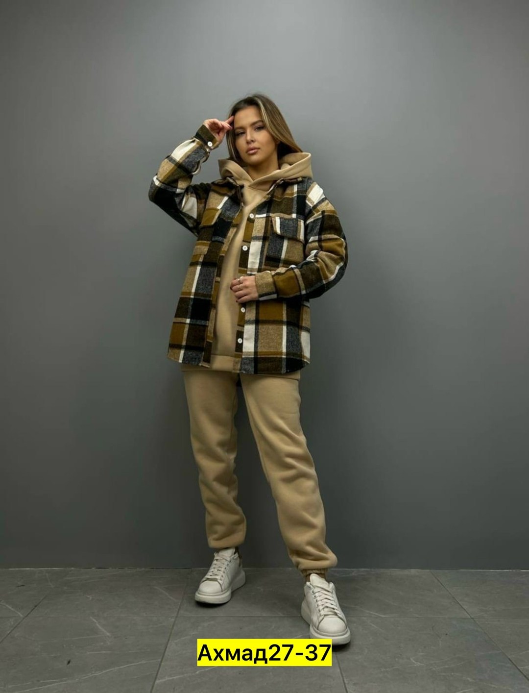 женский костюм на флисе,костюм теплый тройка,костюм на флисе,женский костюм тройка,костюм тёплый