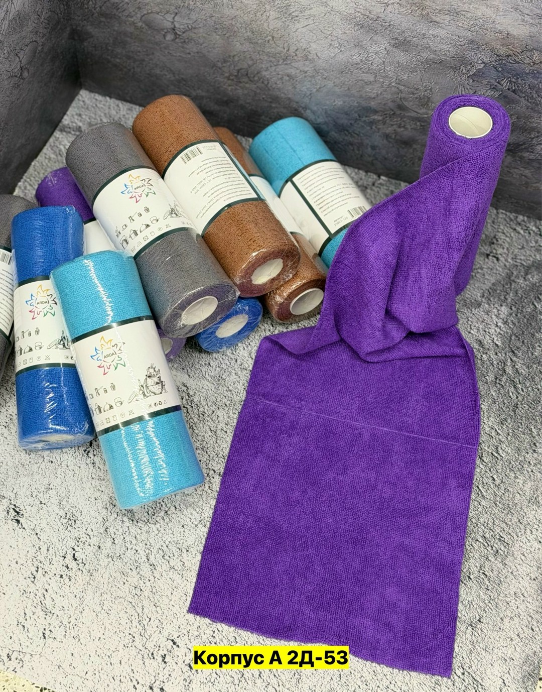 полотенца из микрофибры,полотенца микрофибра,набор cалфеток для уборки, для дома,cалфетки для уборки из микрофибры