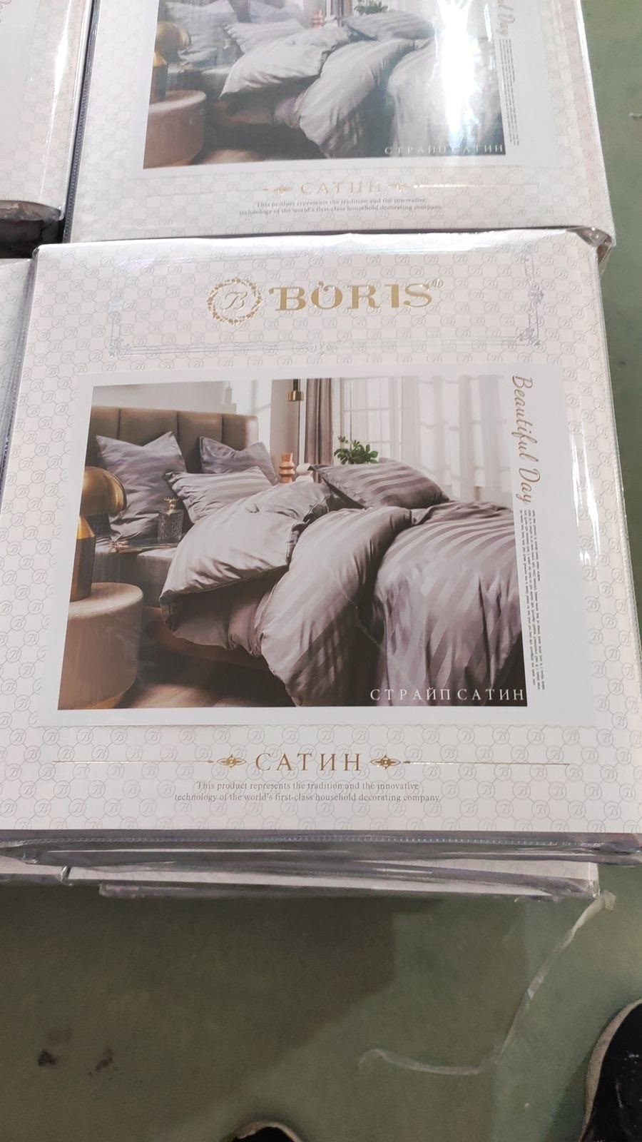 комплект постельного белья страйп сатин,комплект постельного белья страйп сатин евро,постельного белья евро страйп сатин,постельное борис страйп сатин,постельное белье страйп сатин