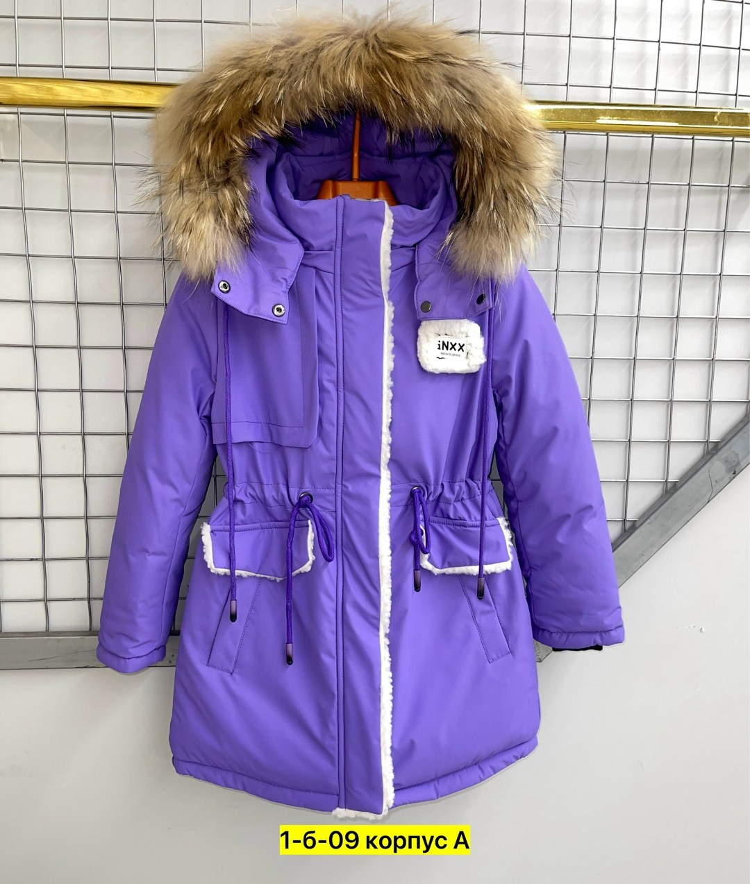 куртка для девочки зимняя,куртка для девочек,зимняя куртка,куртка парка для девочки,удлиненная куртка