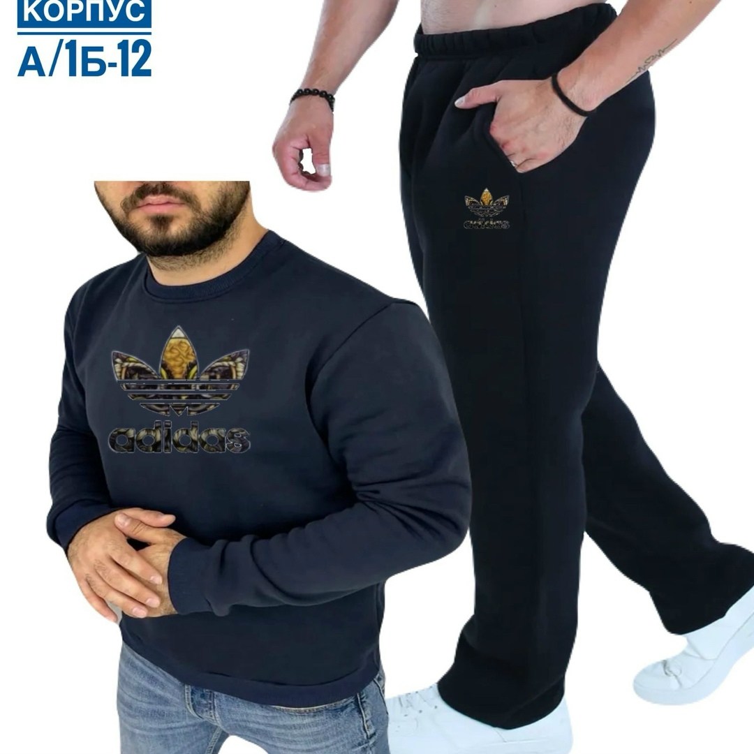 спортивный мужской костюм,мужские свитшоты,спортивные костюм,костюм мужской с,спорт костюм