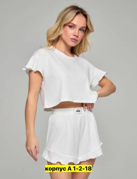 Домашняя одежда