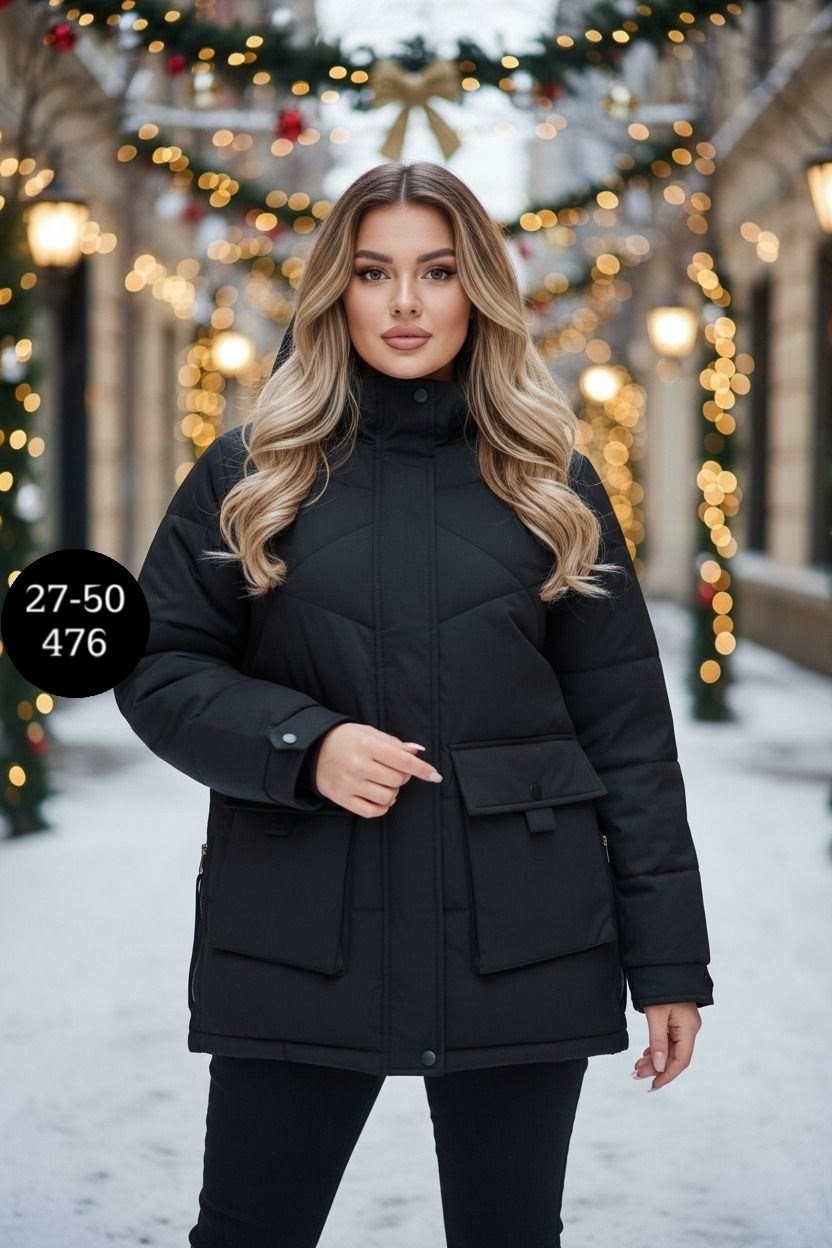 куртка демисезонная,женская куртка,куртка зимняя женская,куртка,куртка женская бежевая