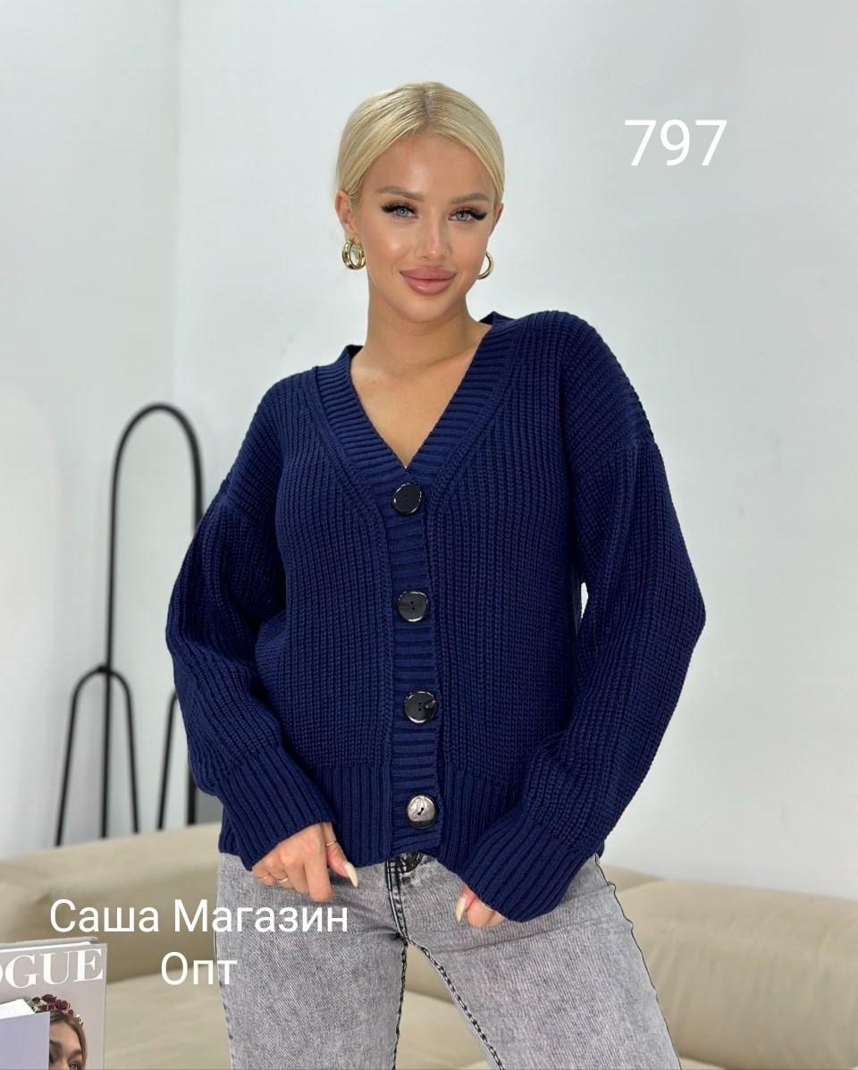 кардиган женский серый,кардиган вязаная на пуговицах,кардиган женский модный,кардиган женский,кардиган