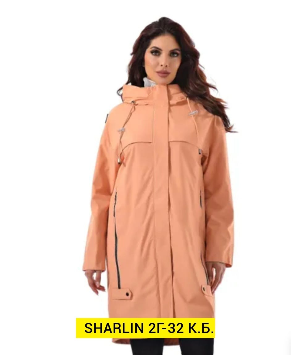 демисезонная куртка,демисезонная куртка женская,ветровка женская,плащ женский,плащ женский демисезонный