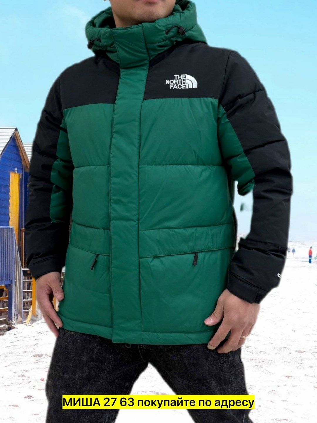 мужские пуховики the north face,куртка зимняя the north face,пуховик the north face,куртка,мужская зимняя куртка