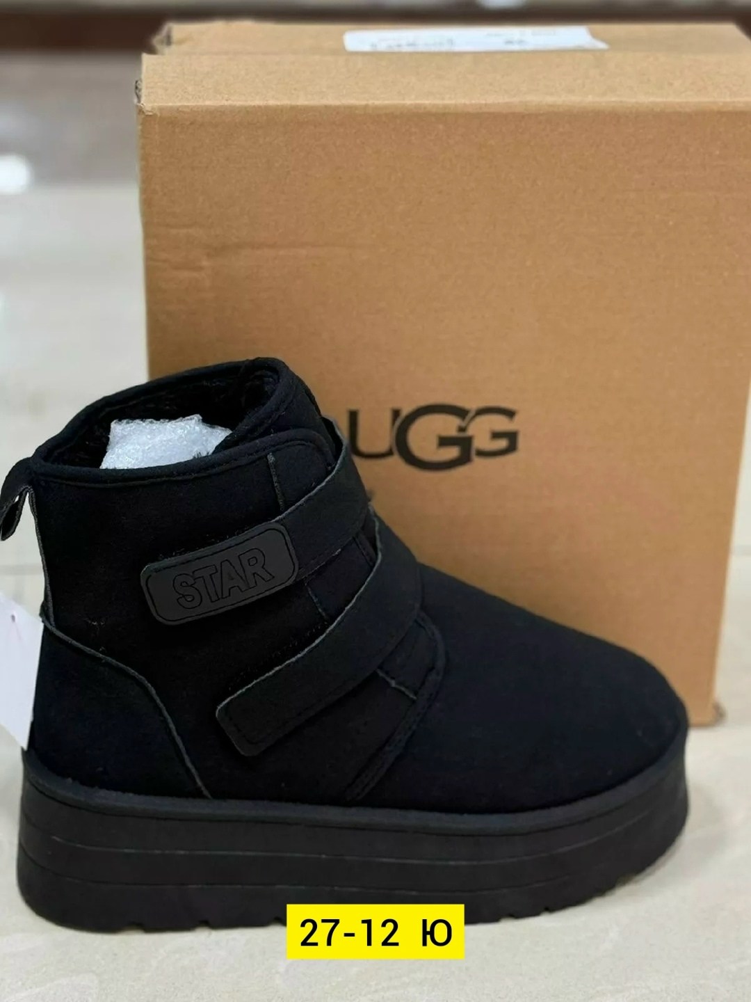 ,угги женские,угги ,угги женские ugg,зимняя