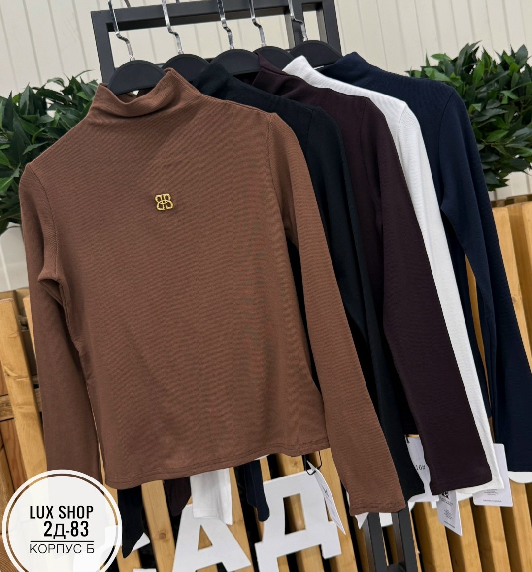 водолазка,водолазка женский,женская кофта,водолазка кофта,водолазка белая