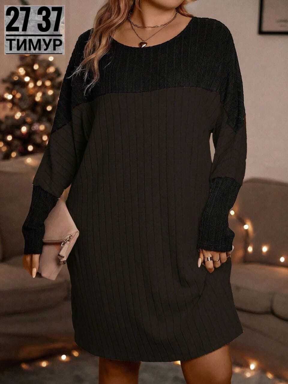 платье свитер,туника платье,вязаное платье свитер,вязаные свитера,трикотажное платье