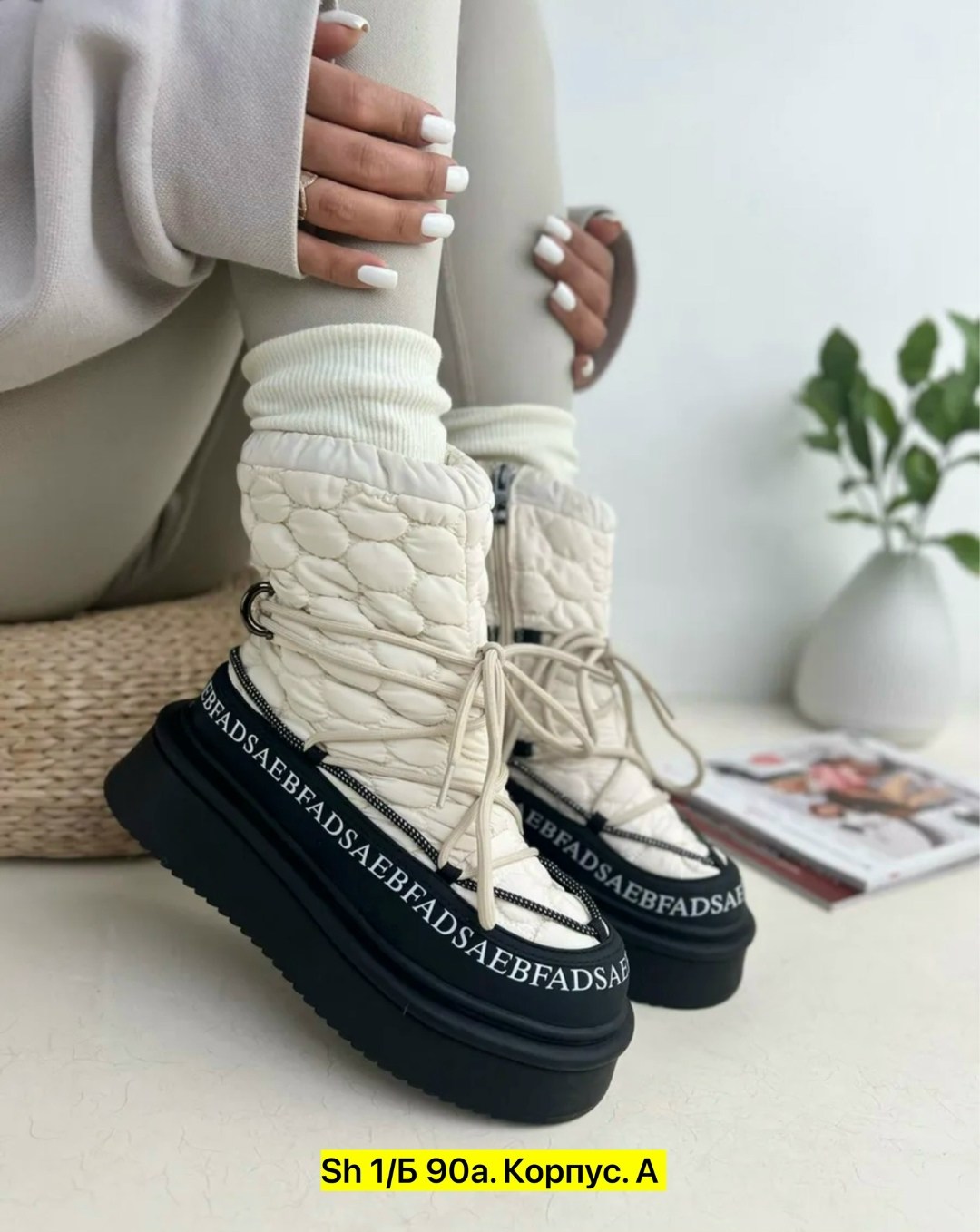 дутики женские,,дутики зимние сапоги,дутики зимние,зимняя женская