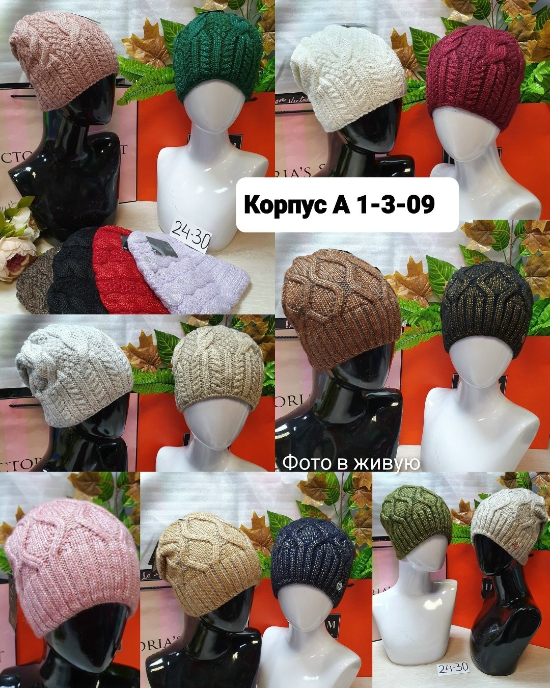 шапка женская вязаная,шапка женская,вязаная шапка,шапка двойная,шапка для женщин