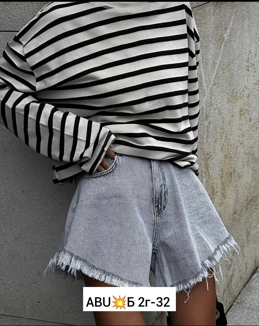свитшот женская,женская полосатая футболка,кофта в полоску,стильный свитшот,кофта тельняшка женская