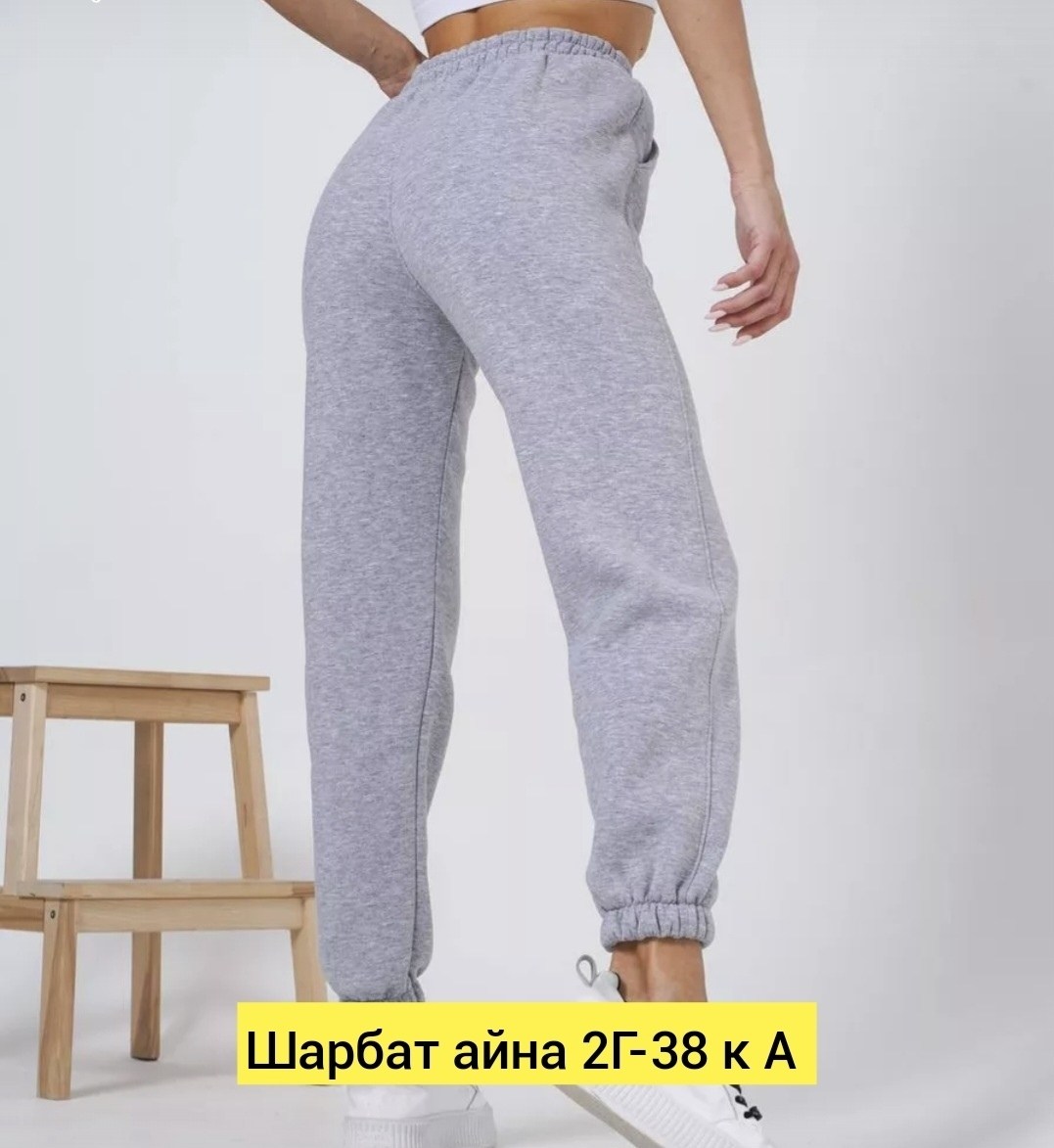 женские с начесом спорт штаны серые,штаны спортивные женские,спортивные штаны,теплые женские спортивные штаны,спортивные штаны женские трехнитка