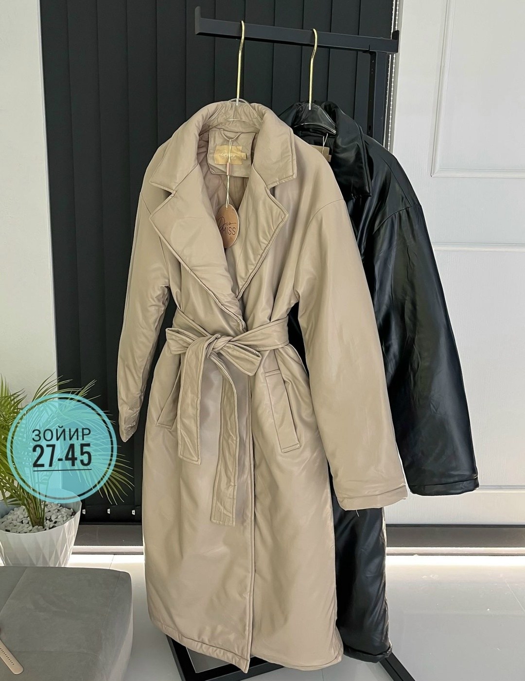 модное пальто,пальто теплое,модели пальто,пальто женские,пальто