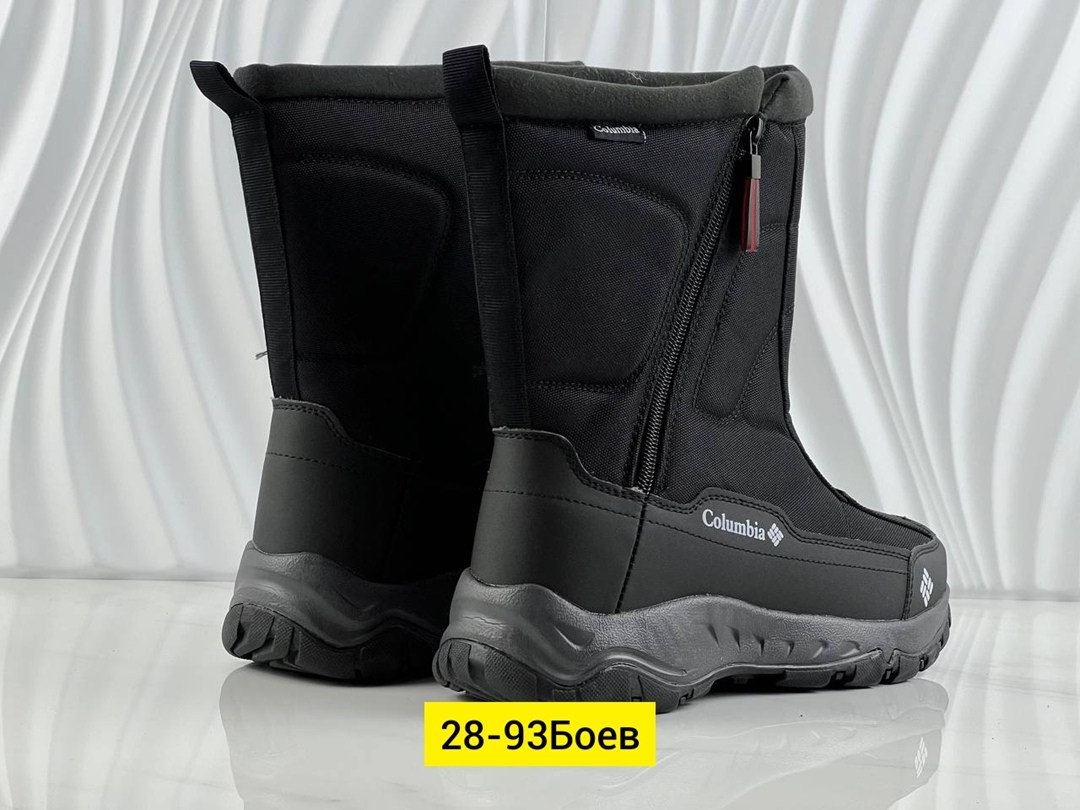 дутики мужские зимние columbia,сапоги columbia,зимние сапоги columbia,дутики columbia,