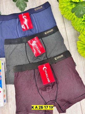 Нижнее белье