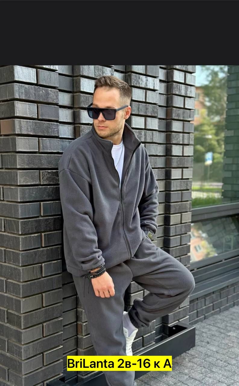 мужской спортивный костюм на флисе,мужские спортивные костюмы,костюм на флисе мужской,костюм на флисе,мужская мода