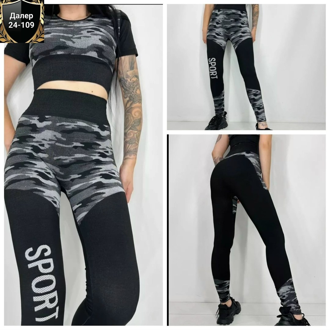 cпортивный костюм для фитнеса,костюм для фитнеса,спортивные костюм,спортивные костюмы женские,лосины для фитнеса