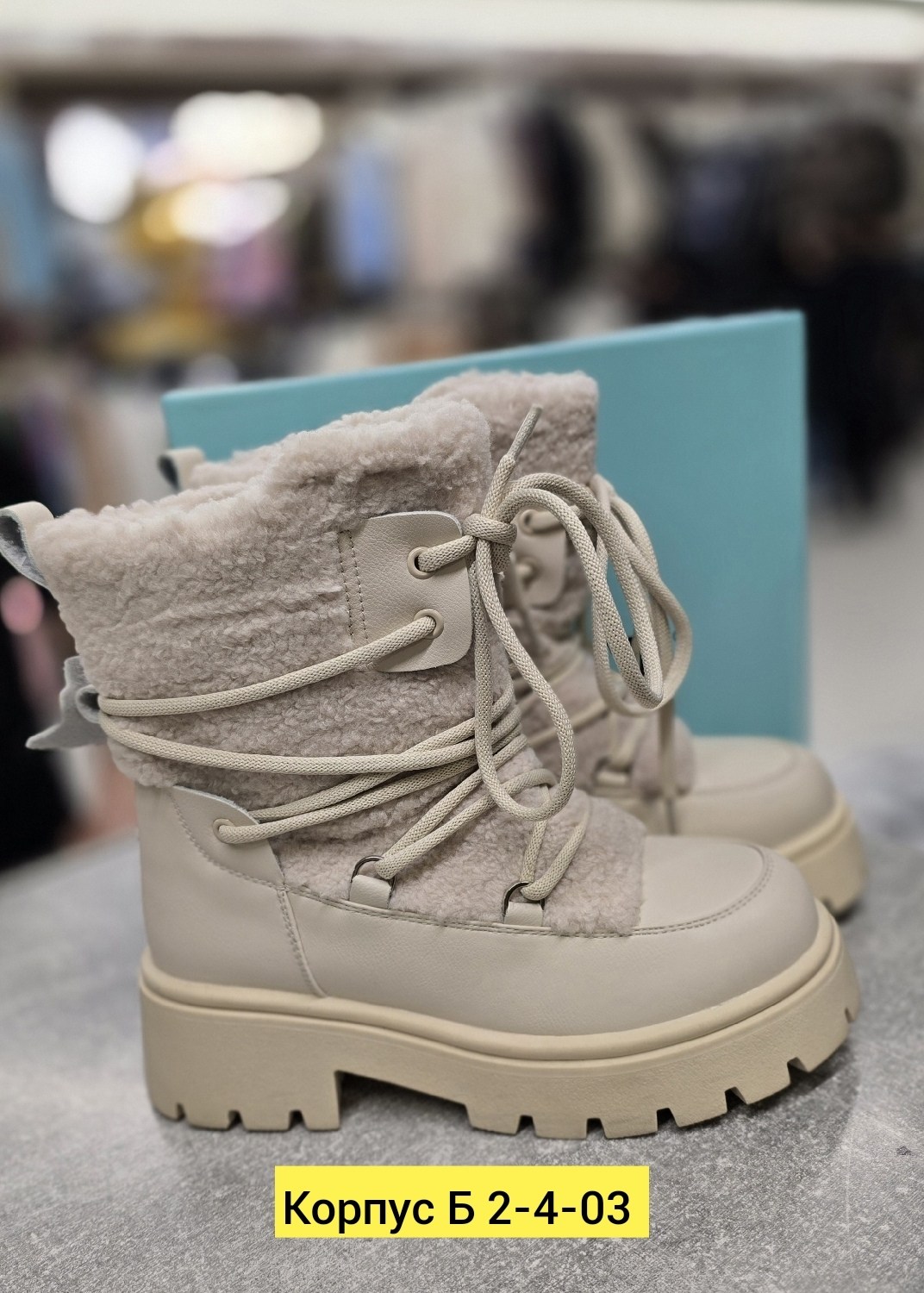 ,зимняя женская ,зимняя ,демисезонная ,ботинка женские зимние