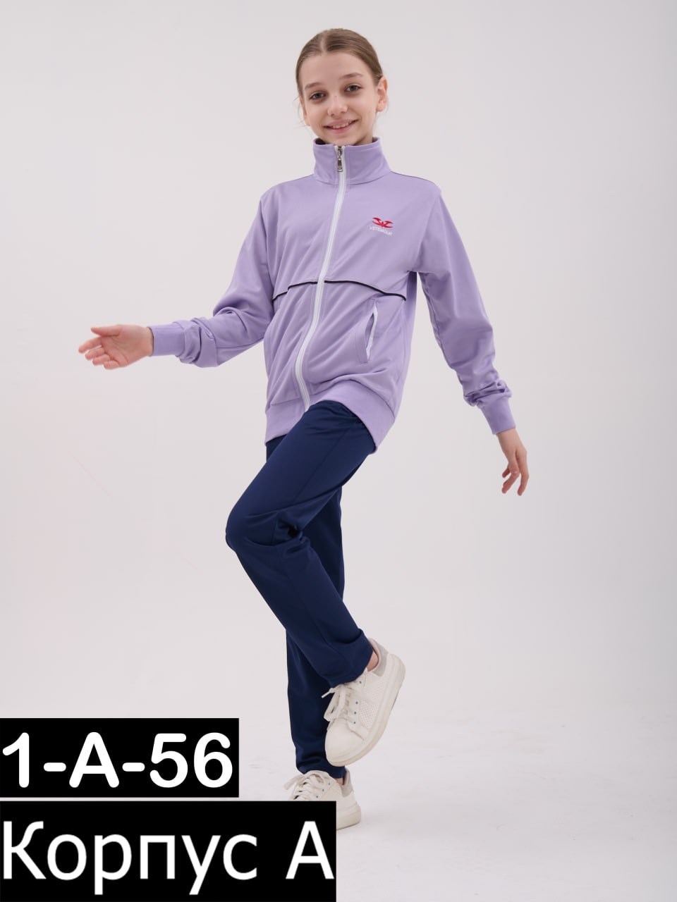 костюмы спортивные подростковые,костюмы спортивные для мальчика,костюмы спортивные,костюмы подростковые,костюмы спортивные детские