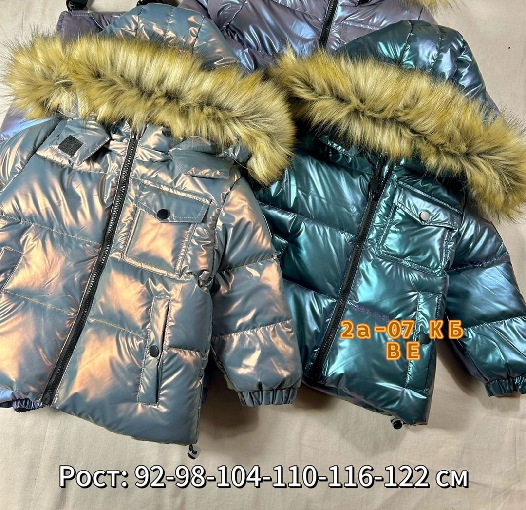 комбинезон монклер детский зимний,детские комбинезоны,монклер комбинезон раздельный,зимний костюм монклер 2 для мальчика,детский зимний костюм