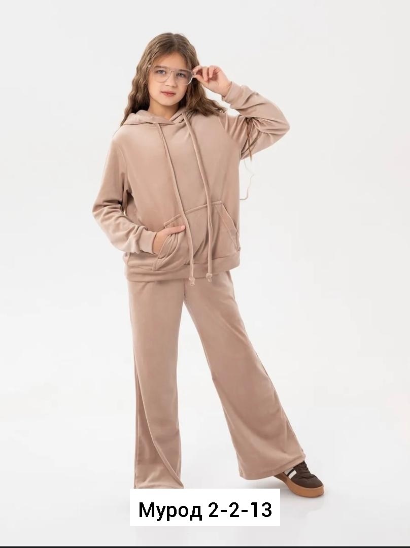 спортивные костюмы женские,спортивные костюмы,детские костюмы для девочек,костюм велюровый,велюровый костюм для девочки