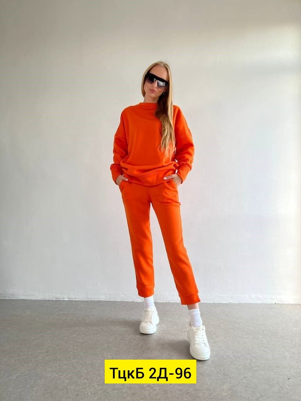 костюм двойка женская,женские спортивные костюмы,костюм женский на флисе,cпортивный костюм женский на флисе,cпортивный костюм женский теплый