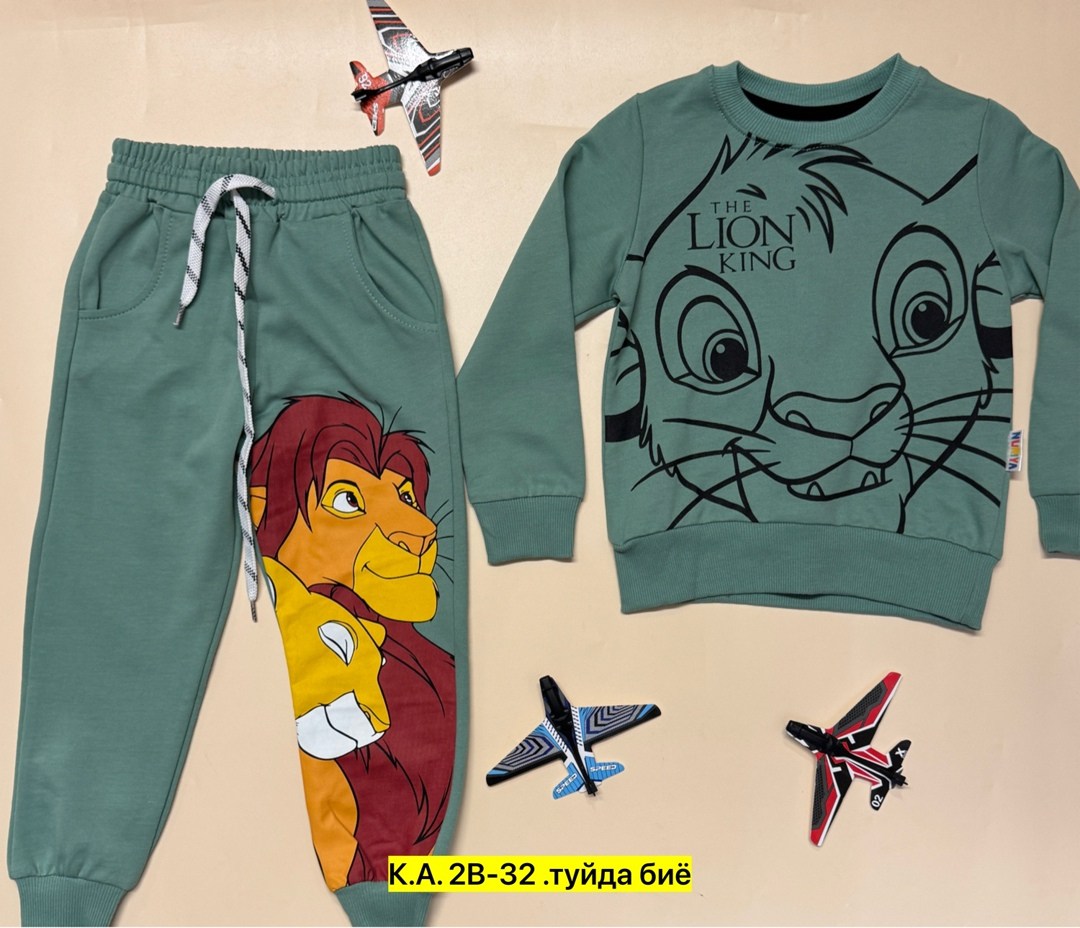 спортивные костюмы для детей,костюмы для мальчиков,костюмы детские,костюм трикотажный,костюм трикотажный детский