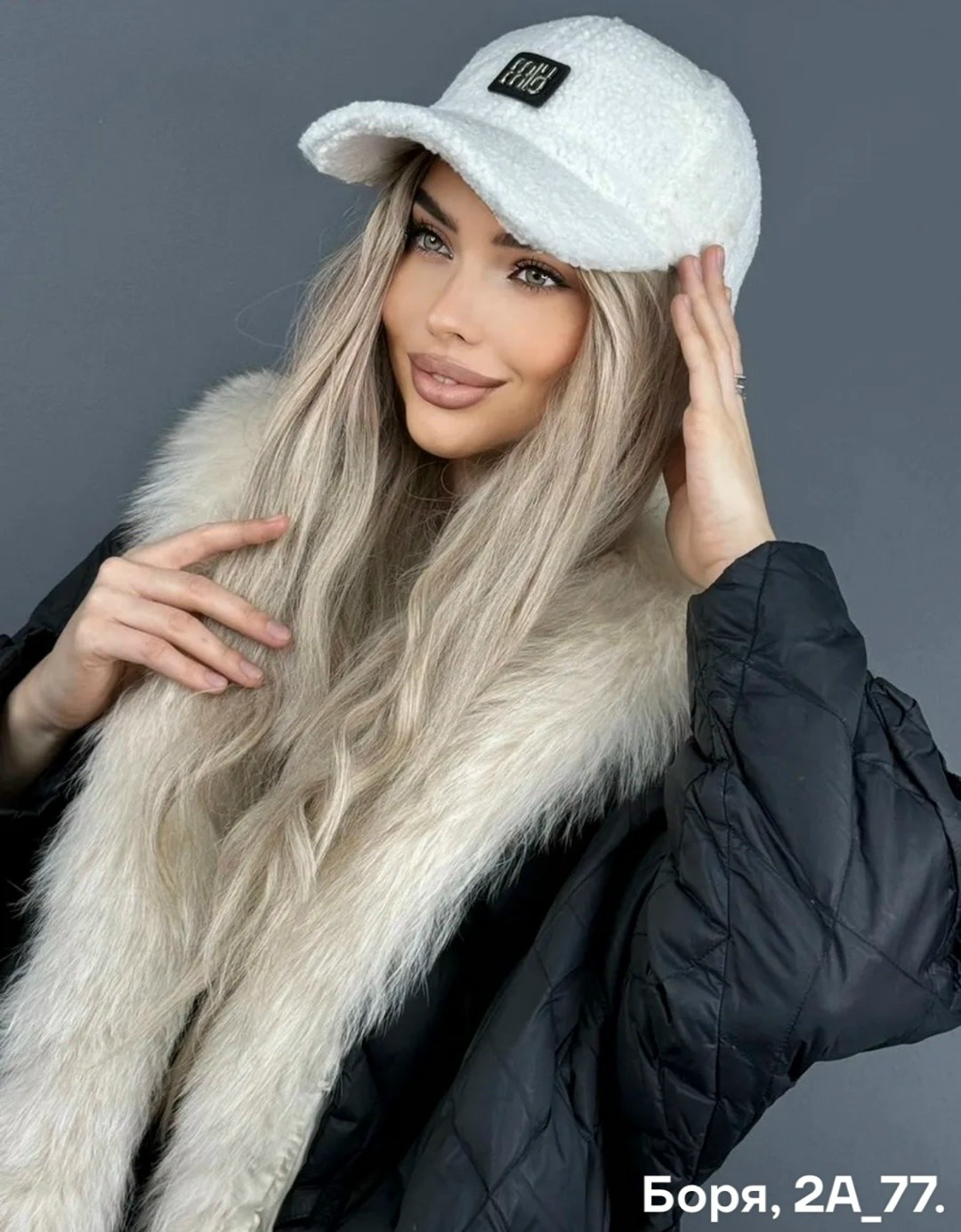 кепка зимняя с козырьком,кепка зимняя,женская кепка с козырьком,кепка женская,шапка кепка зимняя с козырьком