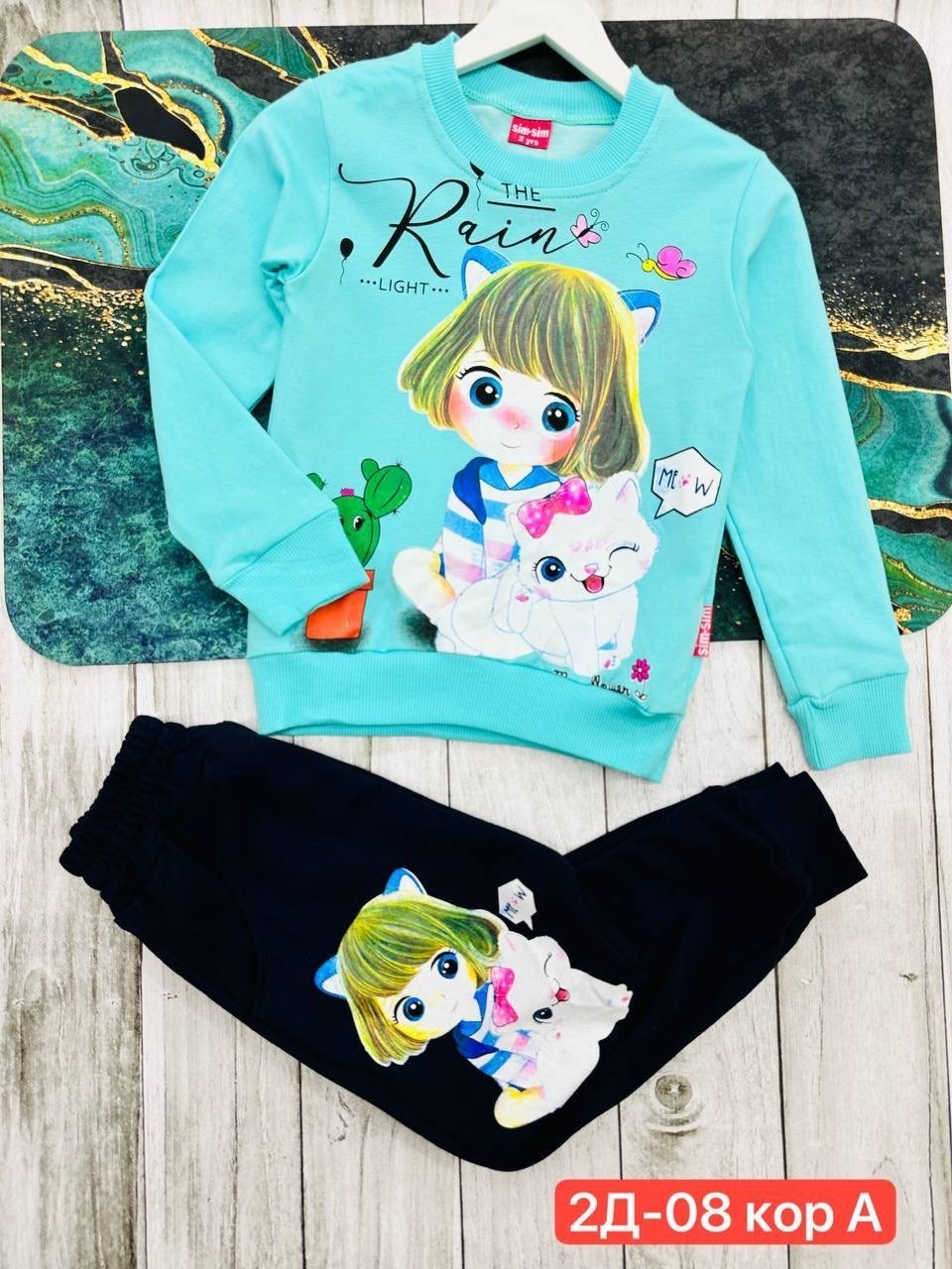 костюмы спортивные для девочки, ,детские костюмы для девочек,костюмы детские,костюмчик