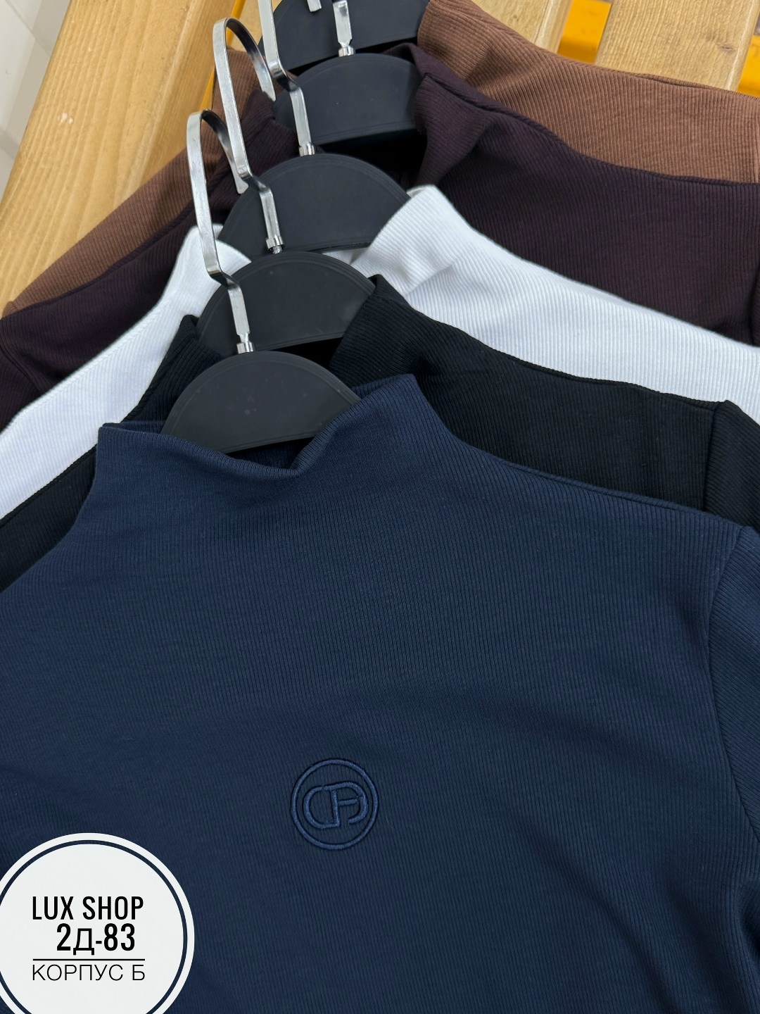 водолазка,водолазка женский,женская кофта,водолазка кофта,водолазка белая