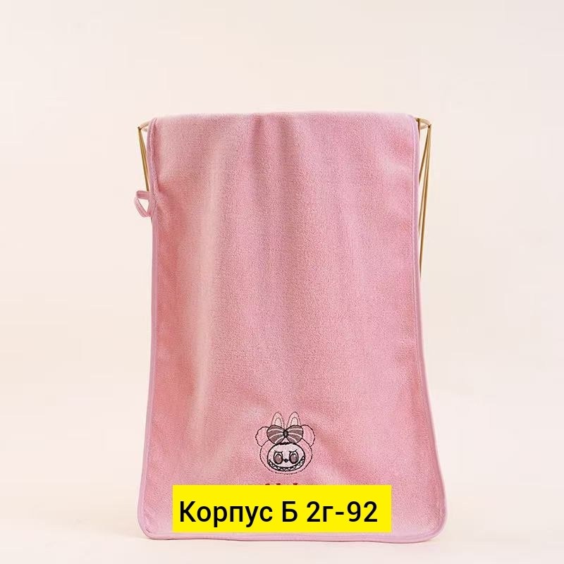 полотенца микрофибра,полотенца из микрофибры,детские полотенца,полотенца банная,мягкое полотенце