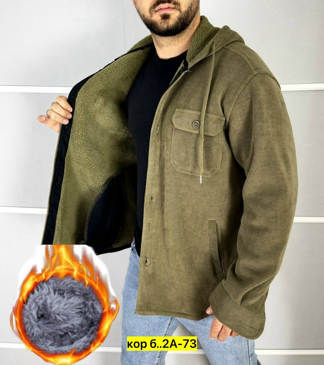 теплая куртка,мужская мода,куртка толстовка,теплая рубашка,рубашка теплая флис