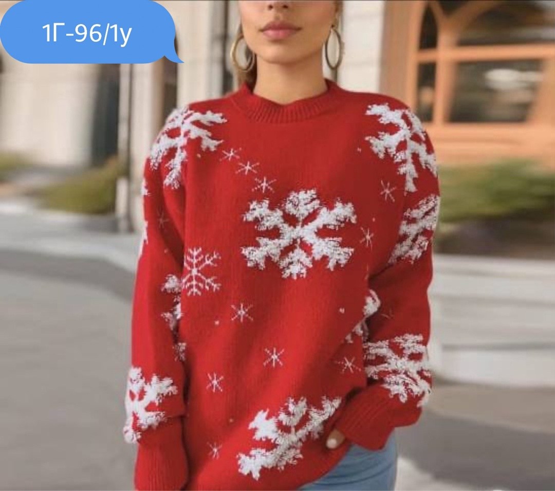 свитер со снежинками,акриловый свитер,джемпер новогодний,рождественские свитера,новогодние свитера