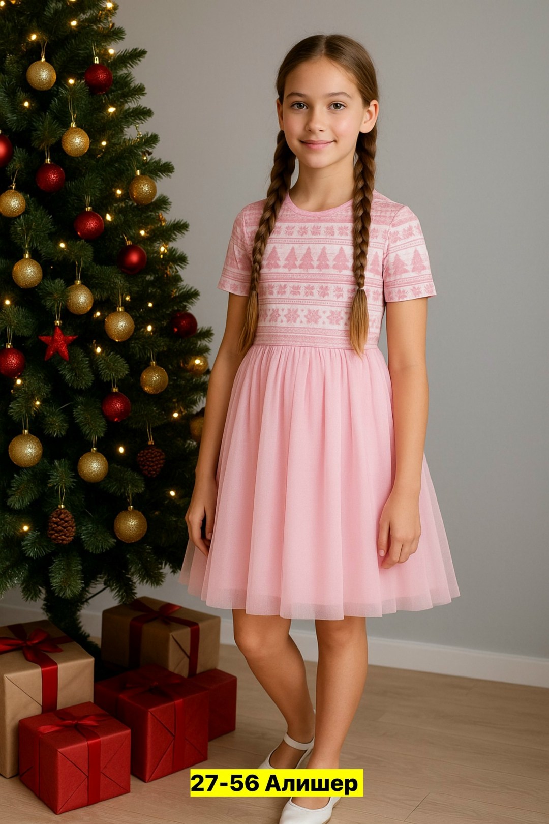 платье для девочек нарядное,платье для девочек,платье нарядное,платье для девочки розовое,праздничное платье для девочки