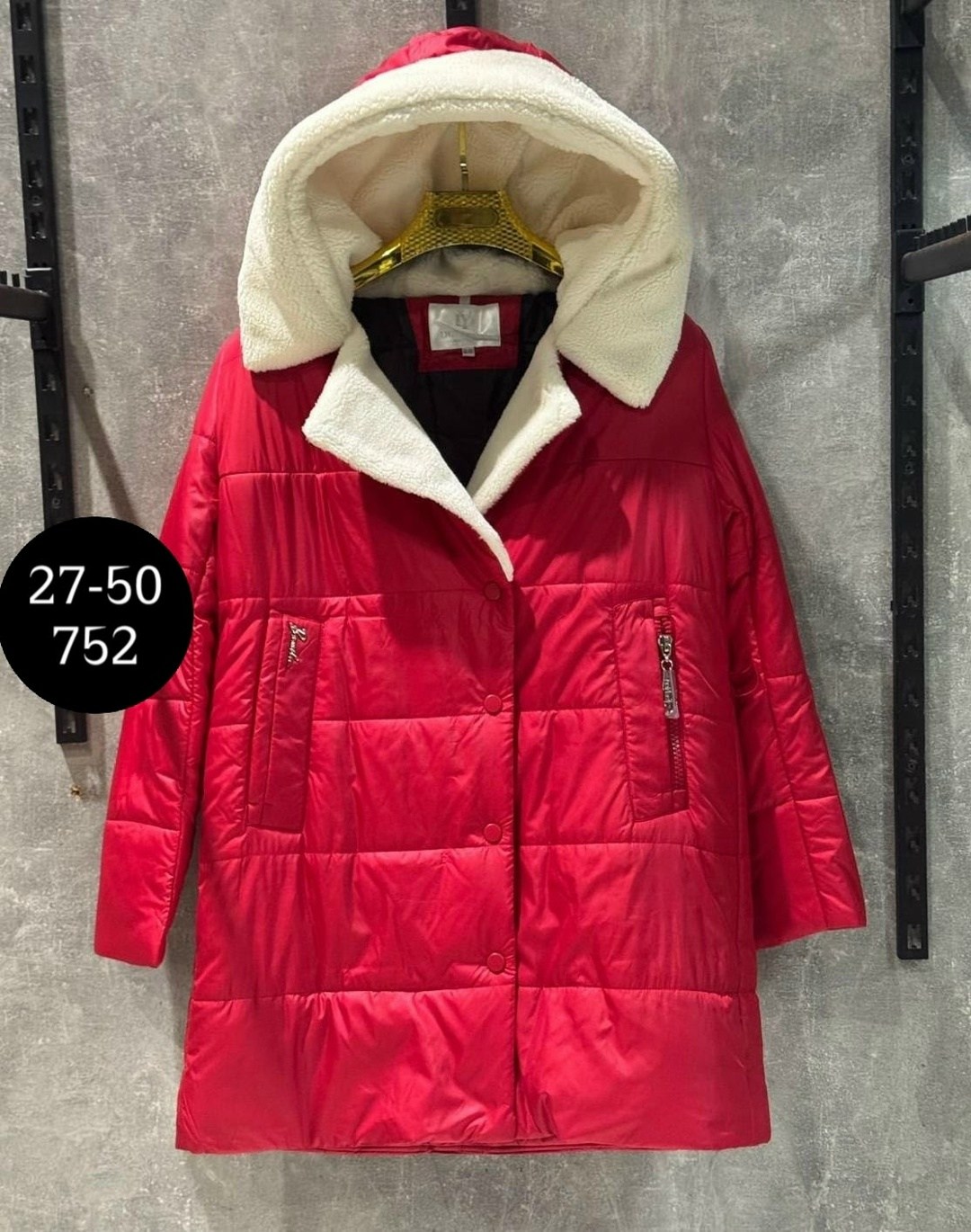 куртка женская,зимние куртки,куртка,куртка зимняя женская,куртка демисезонная