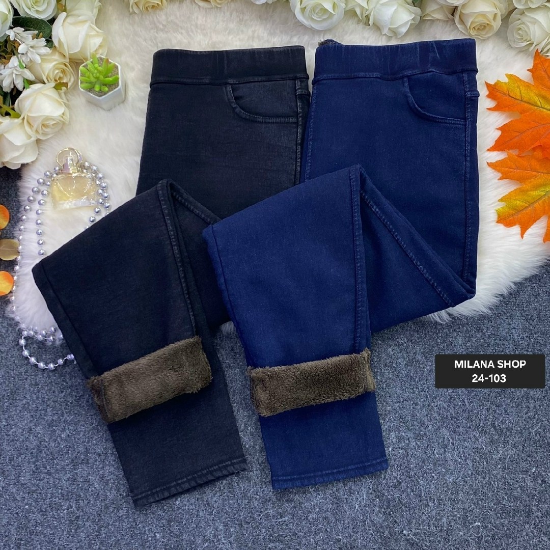 джинсы теплые,зимние джинсы,утепленные джинсы женские,зимние женские джинсы,джинсы на флисе