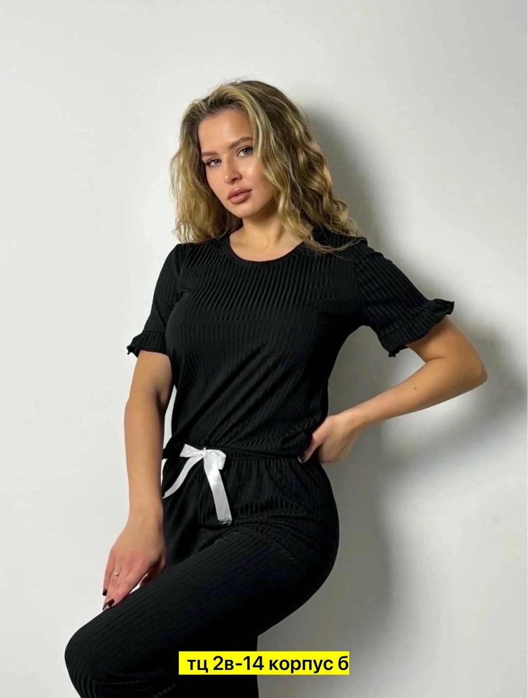 пижама женская,пижама домашний комплект со штанам,пижама лапша,комплект пижама,костюмы брючные