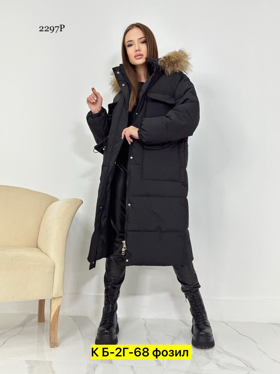 стильные куртки пуховики женские,женская зимняя куртка,куртка пуховик зимний,куртка женская пуховик,пуховики женские