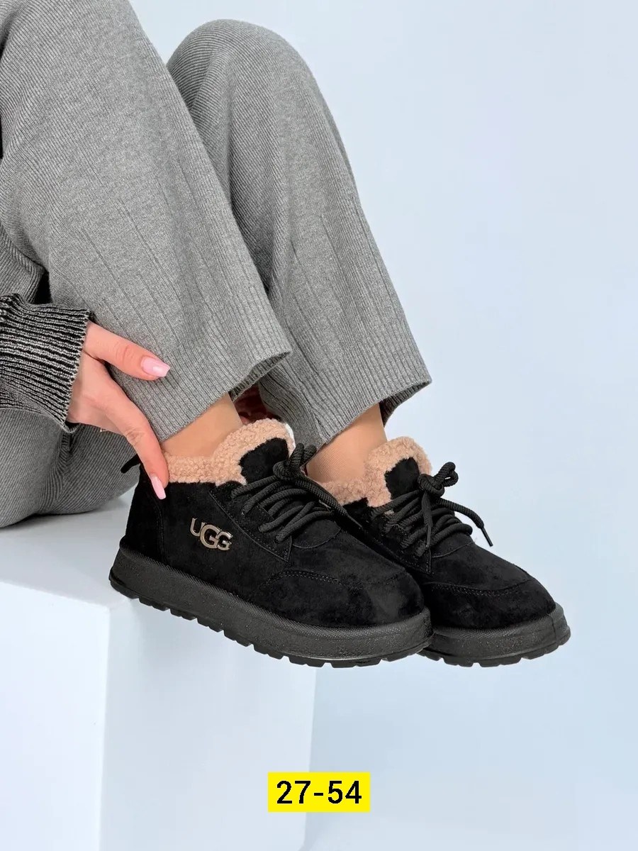 ,кроссовки женскиe, женская,угги женские,зимняя