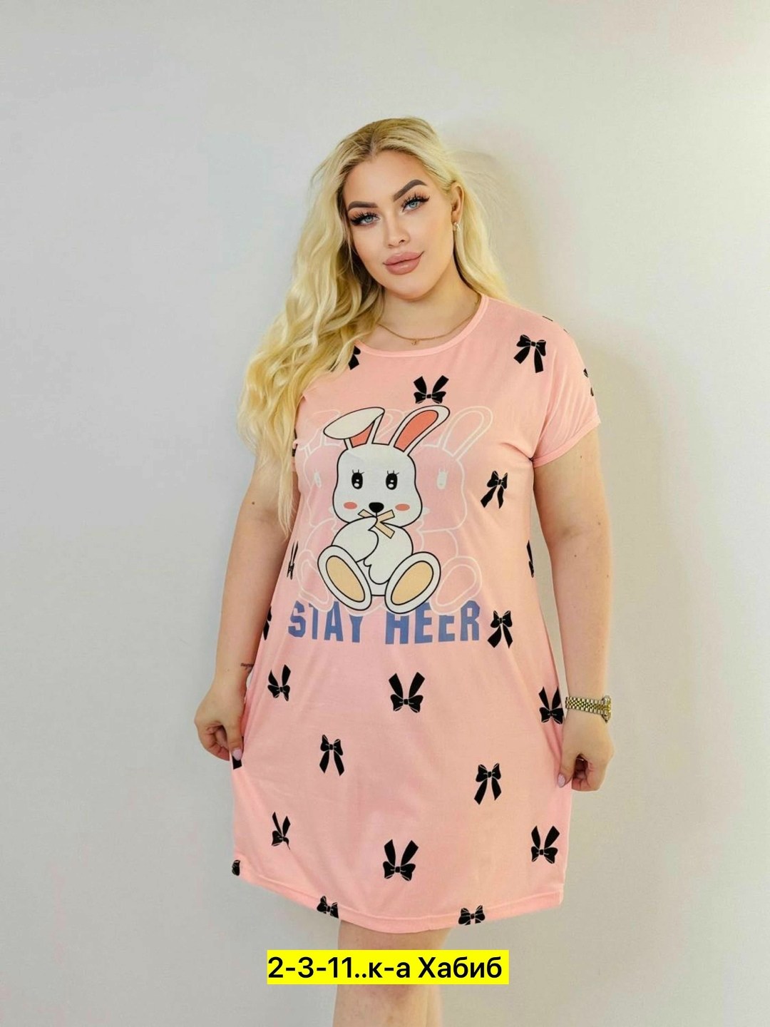 туника женская,туника домашняя женская,домашняя туника,платье домашнее женское,домашнее платье